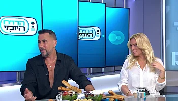 איך לעצב את השיער ביום הכי חשוב שלכן?