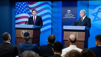 נתניהו לצד רוביו: "מחכים לתוצאות התקיפה בקטר, העברנו מסר"