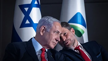 האולטימטום של סמוטריץ' - והעקיצה של יו"ר הקואליציה