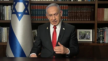 12 ימים ביוני - סרטם של מוריה אסרף ואלון בן דוד