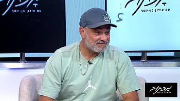 מכתוב עם אילון בן יוסף - פרק 42