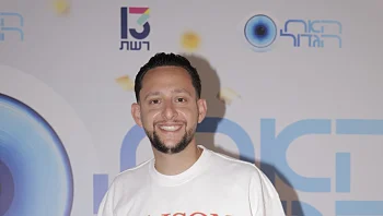 ארז מוגרבי משתף בתחושות הקשות מפיצוץ הדרבי: "סוסים רמסו ילדים"