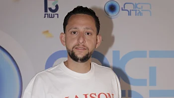 מוגרבי כמו שעוד לא שמעתם: "פחדתי שלא יהיה לי לאן לחזור"