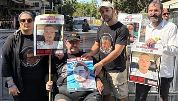 משפחות חטופים מול מעון רה"מ: "לא יהיה זמן אחר להציל אותם"
