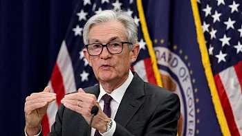 לראשונה זה 9 חודשים: הבנק המרכזי בארה"ב הוריד את הריבית