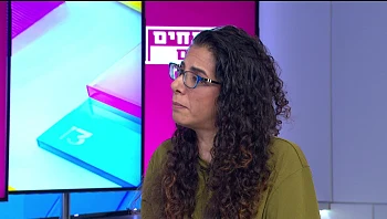 המדריך המשפטי: השאלות שלכם בנושא הסכמים משפחתיים וירושות