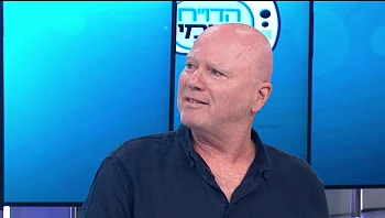 כל מה שעושה טוב: בילויים, קניות והחיים עצמם במקום אחד