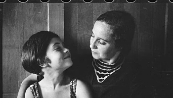 לא עוד תערוכה: צילומי האחים היהודים מגיעים לראשונה לארץ