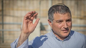 ועדת גרוניס אישרה את מינויו של דוד זיני לראשות השב"כ