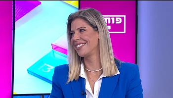 גירושין והפרעת קשב: כשפערי התקשורת הופכים לסכסוך משפטי