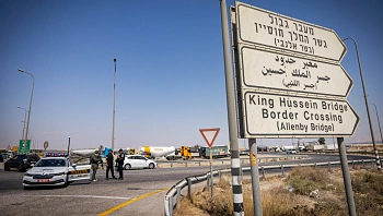 לאחר הפיגוע: ישראל תסגור את מעבר אלנבי עד להודעה חדשה
