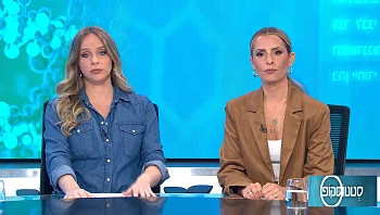 החלפת מפרק בסיס האגודל בכף היד