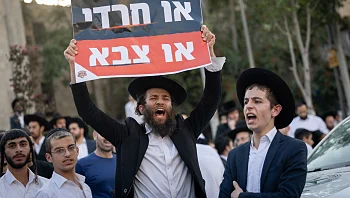 בכירים בצה"ל: חוק הפטור לא עונה על הצרכים; חסרים אלפי לוחמים