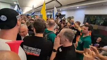 נעצר חשוד בתקיפת הח"כ מהליכוד; המשטרה: "לא הייתה פריצה לכנס"