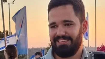 הותר לפרסום: רס"ן שחר נתנאל בוזגלו נפל בקרב בעיר עזה