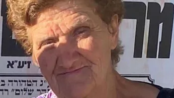 רצח המטפלת זעזע את משפחתה: "הכתובת לא הייתה על הקיר"