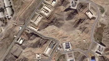 תיעוד מלוויין: איראן החלה לשקם את אתרי ייצור הגרעין