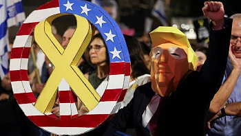 ויטקוף: בטוח שתהיה פריצת בדרך בנוגע לעזה | זו תוכנית טראמפ