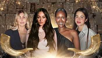 הסלבס מבקשים סליחה - החל מהקהילה הלהט"בקית ועד אלוהים