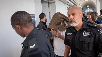 פרשת ההדלפות במשטרה: ראש ארגון הפשע אלי מוסלי ישוחרר