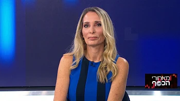 המדריך למתחדש: עברות שטר מכר - מה צריך להכיר וממה להיזהר?