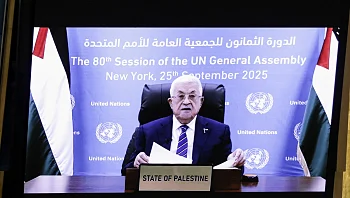 אבו מאזן באו"ם: "לחמאס לא יהיה תפקיד בשלטון במדינה הפלסטינית"