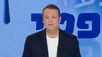 המצעד המשפטי - פרק 218