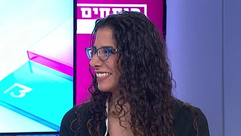 המדריך המשפטי: השאלות שלכם בנושא הסכמים משפחתיים וירושות