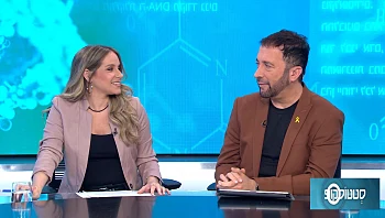 סטטוסקופ - פרק 273 המלא