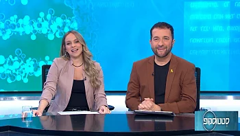 שאלה מהבית: איך מתבצע הליך האבחון של הפרעות קשב וריכוז?