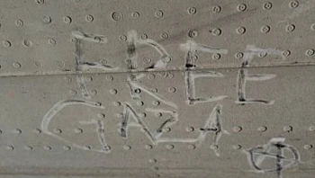 "שחררו את עזה": הכתובת שהתגלתה על מטוס החברה היוונית