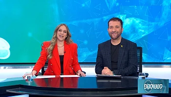 סטטוסקופ - פרק 274 המלא