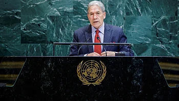 ניו זילנד: כל עוד חמאס בשלטון זו אינה העת להכיר במדינה פלסטינית