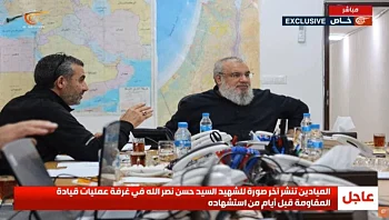 עם מפת ישראל: התמונה האחרונה של נסראללה - שנה אחרי החיסול