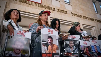 דתיים, חילונים - ושורדי שבי: לילה של סליחות בכותל המערבי