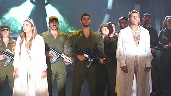 בין וייטנאם לעזה: 55 שנים אחרי, "שיער" חוזר - רלוונטי מתמיד