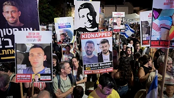 נמשכת ההמתנה לתשובת חמאס; מצרים: "סירוב יגרום להסלמה"