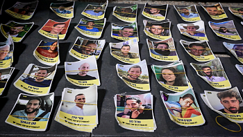 חמאס מסר תשובתו למתווכות; צה"ל תקף אתר של חיזבאללה בדרום לבנון