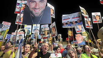 הדדליין של טראמפ: על חמאס להחזיר תשובה עד יום ראשון