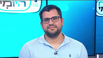 כשהמדע פוגש יופי - חידוש ביולוגי לעור עייף