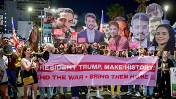 אחרי הודעת טראמפ ועצירת האש: משלחות המו"מ בדרך לקהיר