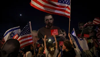 קטר: דרושות הבהרות לתוכנית טראמפ, מה שהוצג אלה עקרונות