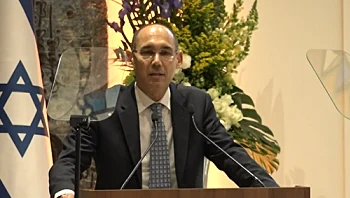 המומחים בוחרים את האושפזין: מי איש השנה שלהם בכלכלה?