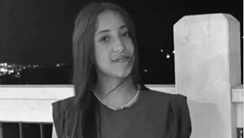 נקבע מותה של בת ה-15 שהתמוטטה בפארק מים סמוך לכנרת