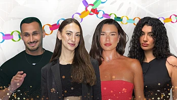 השתדרגו בענק: הסלבס שיארחו אושפיזין במיקום חדש