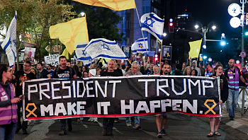 72 שעות מהרגע שיסוכמו הפרטים: המתווה האמריקני לביצוע העסקה