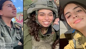 "השאירו צוואה": יומני התצפיתניות מהחמ"ל השרוף בנחל עוז נחשפים