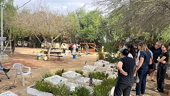 קיבוצי העוטף מציינים שנתיים לטבח: "מתוך האפר נבנה חיים חדשים"