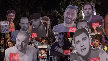 בישראל מציבים אולטימטום: בלי התקדמות תוך ימים - נחזור להילחם