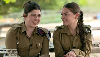 "אחת בשביל השנייה": החברות שאיבדו בני זוג - ומנציחות אותם יחד